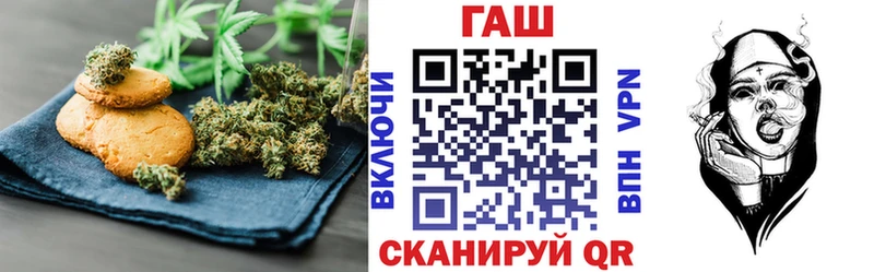 Canna-Cookies марихуана blacksprut tor Шиханы