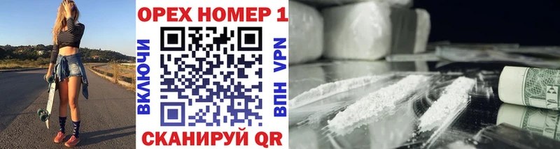 КОКАИН Перу  Шиханы 