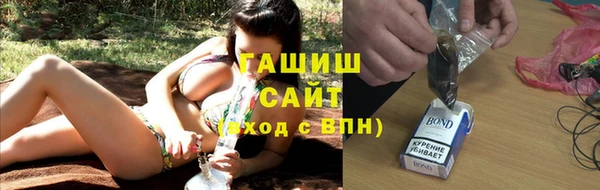 винт Абинск