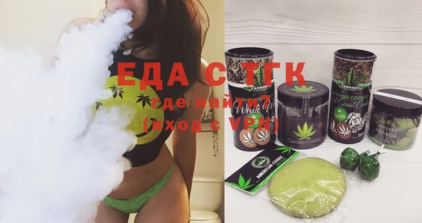 а пвп мука Няндома
