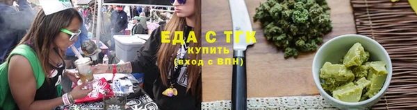 кокс Абдулино