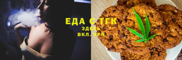 амф Нязепетровск