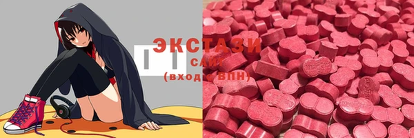 амф Нязепетровск