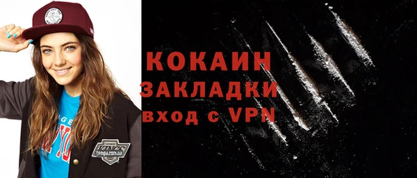 кокс Абдулино