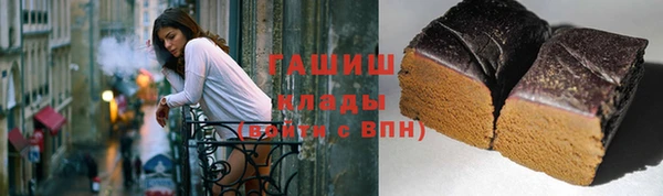 а пвп мука Няндома