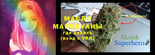 mdma Нягань
