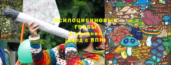 mdma Нягань