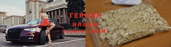 а пвп мука Няндома