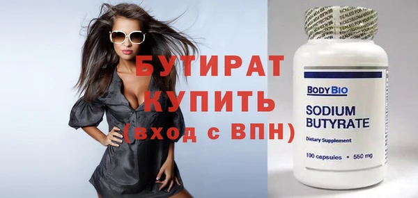 mdma Нягань