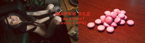 гашишное масло Абаза