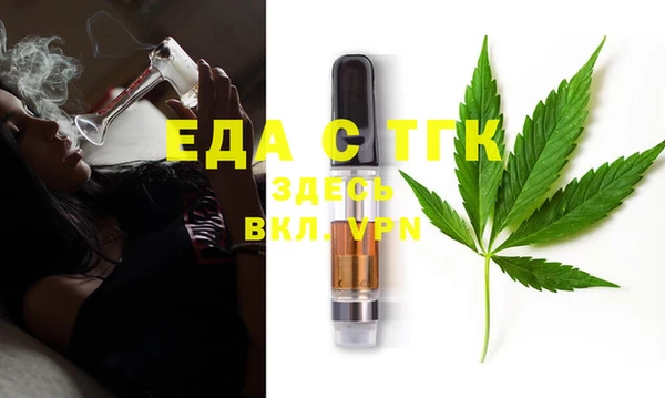 амф Карпинск