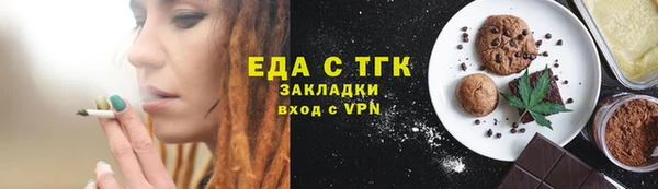 кокс Абдулино