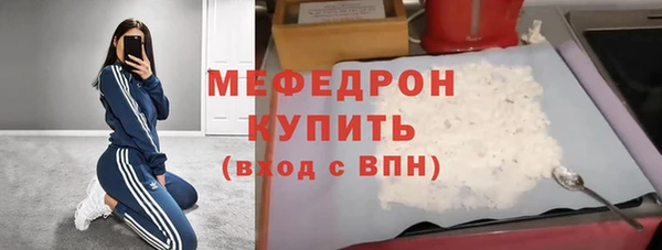 мдма Касимов