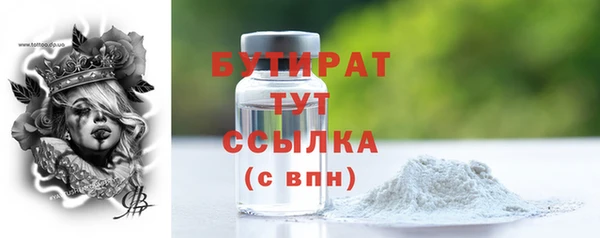 винт Абинск