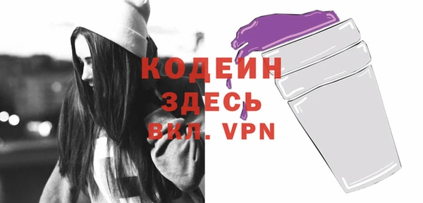 mdma Нягань