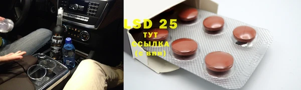 а пвп мука Няндома