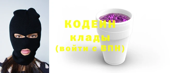 а пвп мука Няндома