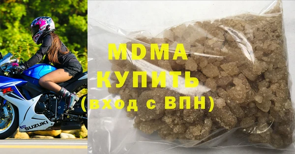кокаин колумбия Великий Новгород