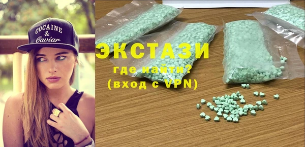 винт Абинск