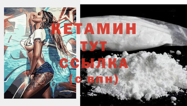 винт Абинск