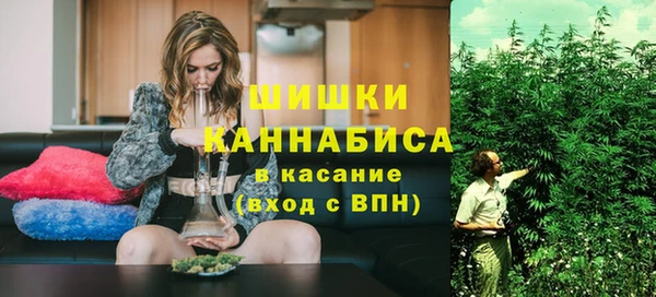 mdma Нягань