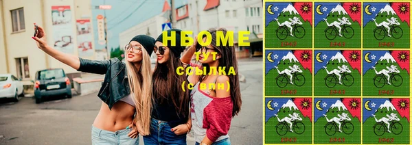 кокс Абдулино