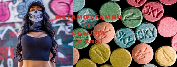 mdma Нягань