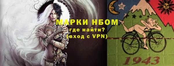 кокс Абдулино
