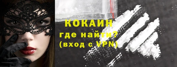 mdma Нягань