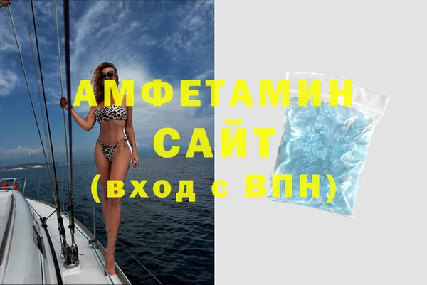 кокс Абдулино