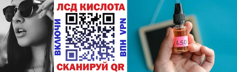 kraken онион  Шиханы  Наркотические марки 1,8мг 