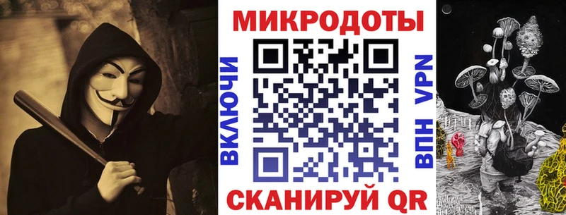 Псилоцибиновые грибы мухоморы  купить   Шиханы 
